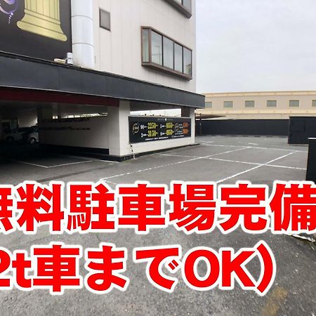 Hotel Xenia Takinoyashiro (Adults Only) Kato  Exterior photo