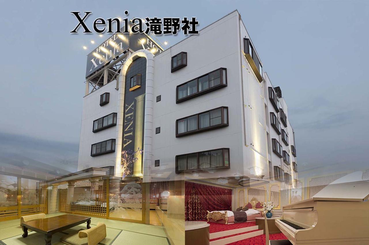Hotel Xenia Takinoyashiro (Adults Only) Kato  Exterior photo
